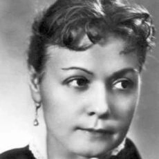 Liliya Gritsenko