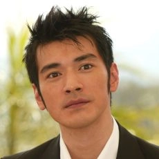 Takeshi Kaneshiro