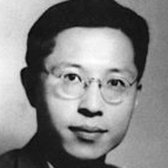 Yu Cao