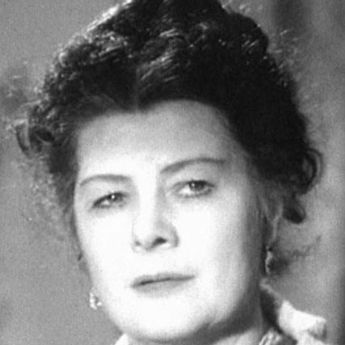 Валентина Кибардина