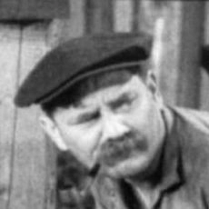 Vyacheslav Homolyaka