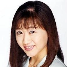 Yumi Tôma