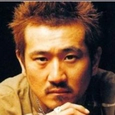 Hidenobu Kiuchi