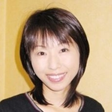 Michiko Neya