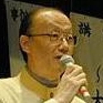 Takao Koyama