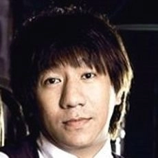 Udom Taephanit