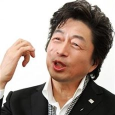 Masatoshi Nakamura