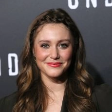 Julianna Guill