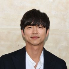 Gong Yoo
