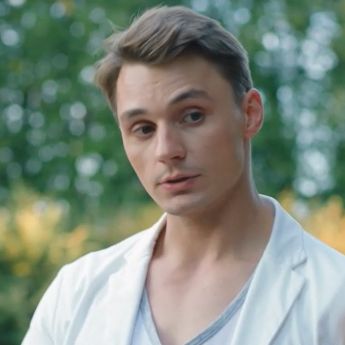 Yuriy Polyak