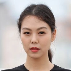 Kim Min-hee