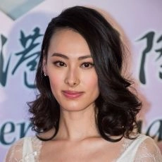 Isabella Leong