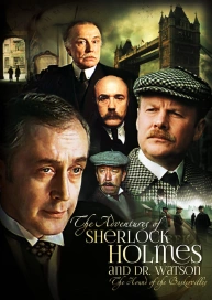 The Adventures of Sherlock Holmes and Dr. Watson: The Hound of the Baskervilles