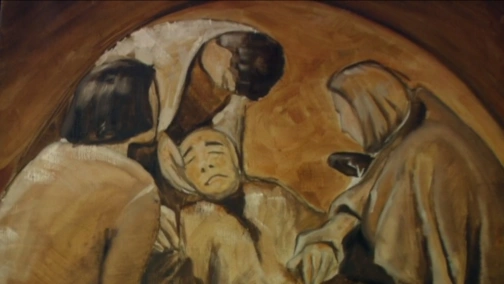 Притяжение