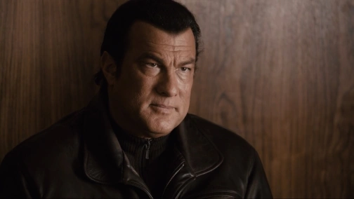 Опасный человек