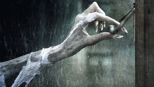 Не стучи дважды