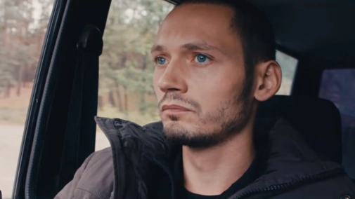 Стрімголов