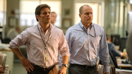 Шок і трепет