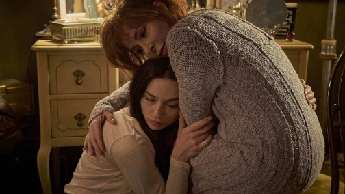 Земля привидів (жестовою мовою)