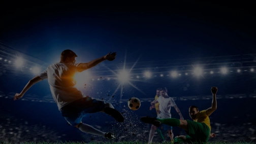 Реал Мадрид — Интер