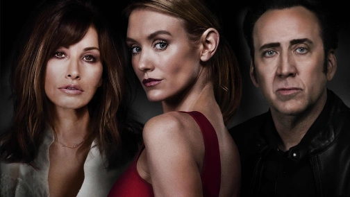 Необъяснимое UHD