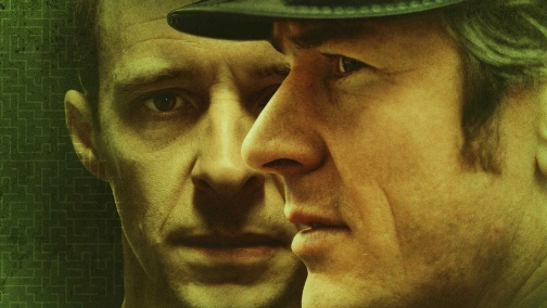 Побег из тюрьмы Мейз