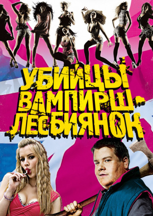 радио программа была Кто где смотрит порно где могу это
