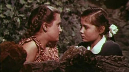 Нерозлучні друзі