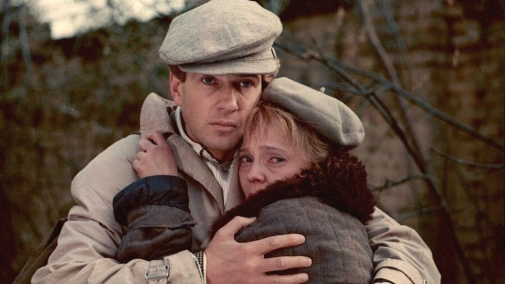 Законний шлюб