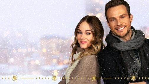 Різдво на льоду