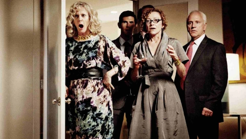 Привіт, мені вже час