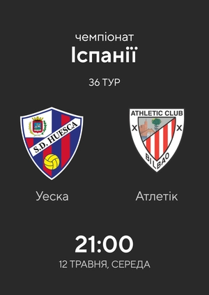 Huesca — Athletic