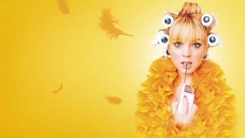 Звезда сцены