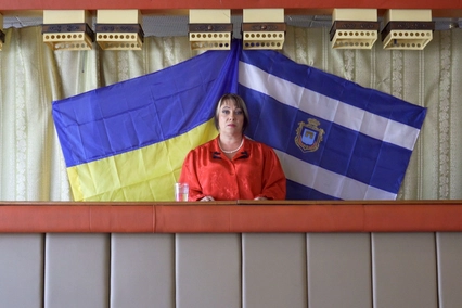 Сила і правда