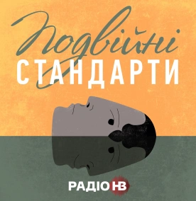 Бунт мерів, ображений Лукашенко та про що Black lives matter
