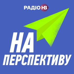 Як використати карантин максимально корисно для себе?