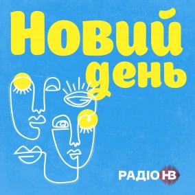 #борщнаш та реформа шкільного харчування — Євген Клопотенко про кулінарні перемоги 2020