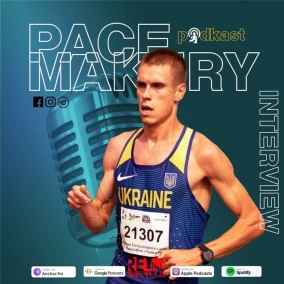 №57 - Богдан-Іван Городиський