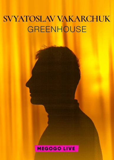 Svyatoslav Vakarchuk. Orangery | LIVE