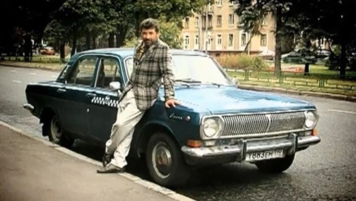 На заслуженный отдых