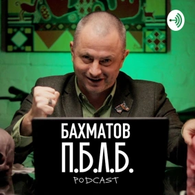 Сергій Мільман про YouControl та відкриті дані в Україні