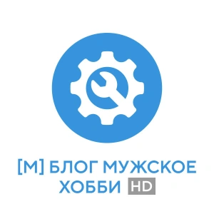 [M] Мужское хобби (playlist)