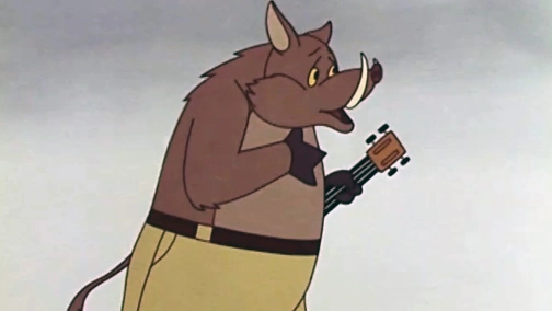 Хочу буцатися