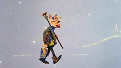 Странички календаря