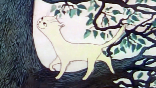 Дерево і кішка