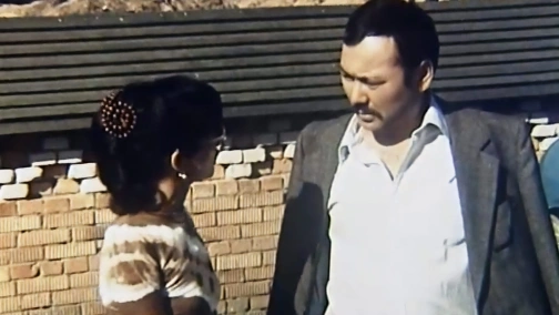 До свидания, Медео