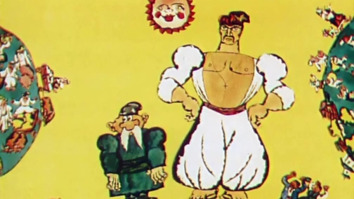 Волшебник Ох