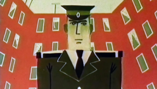 История одного преступления