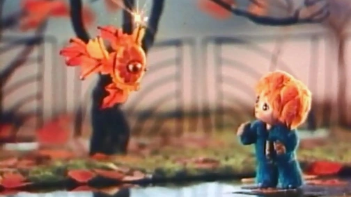 Father, Mother and a Goldfish