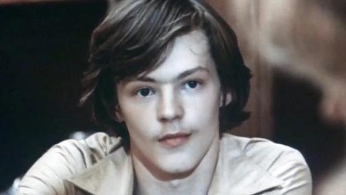 Сум'яття почуттів